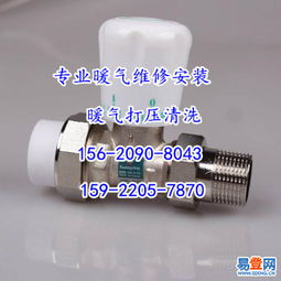 河东区富民路水管维修全攻略 软管与阀门漏水怎么办？